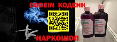 прущие грибы Северобайкальск