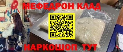 кокс Свободный
