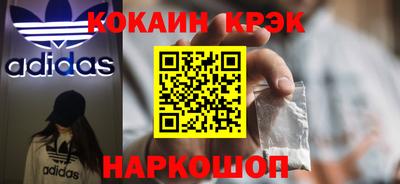 прущие грибы Северобайкальск