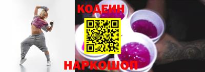 мдма Севастополь