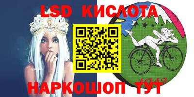 прущие грибы Северобайкальск