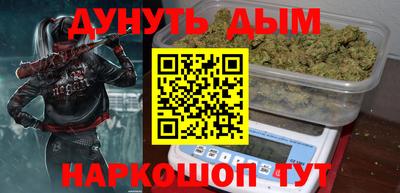 прущие грибы Северобайкальск