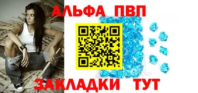 прущие грибы Северобайкальск