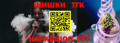 первитин Славянск-на-Кубани
