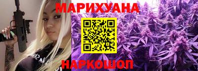 кокс Свободный
