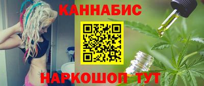 кокс Свободный
