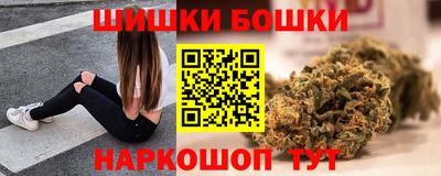 кокс Свободный