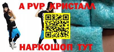 кокс Свободный