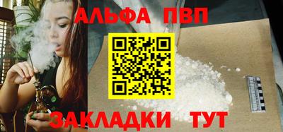 кокс Свободный