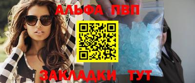 кокс Свободный