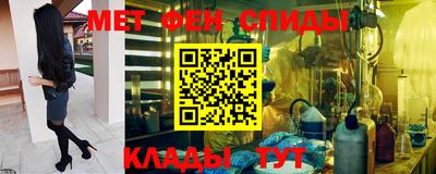 кокс Свободный
