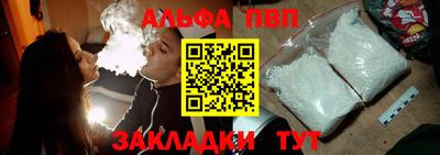 СК Славгород