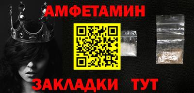 кокс Свободный