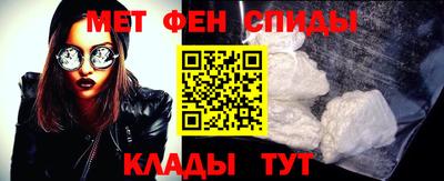 прущие грибы Северобайкальск