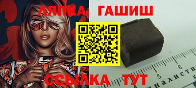 кокс Свободный