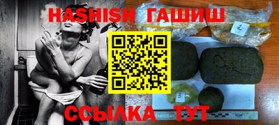кокс Свободный