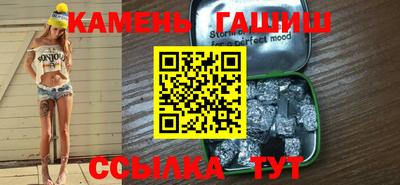 кокс Свободный