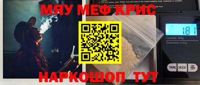 кокс Свободный