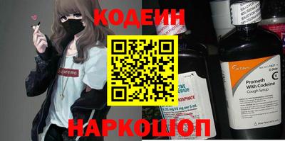мдма Севастополь