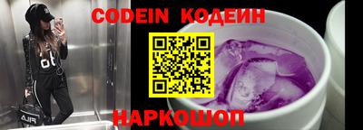 прущие грибы Северобайкальск